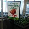 109237 - New Funny Advertising Fail Pictures - 5