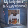 32207 - Popular Funny Advertising Fail Pictures - 4