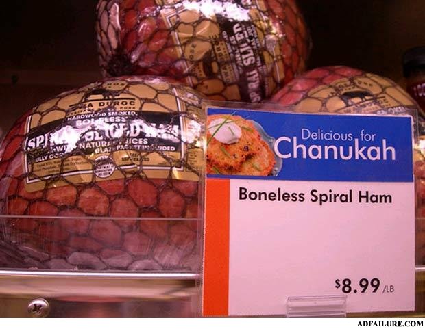 Chanukah-ham