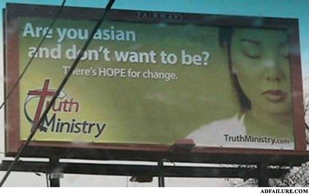 Dont_want_to_be_asian
