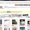 35215 - Unmoderated Funny Advertising Fail Pictures - 4